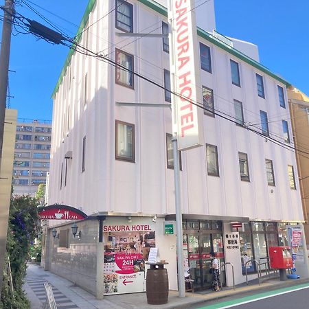Sakura Hotel Hatagaya Tokio Zewnętrze zdjęcie