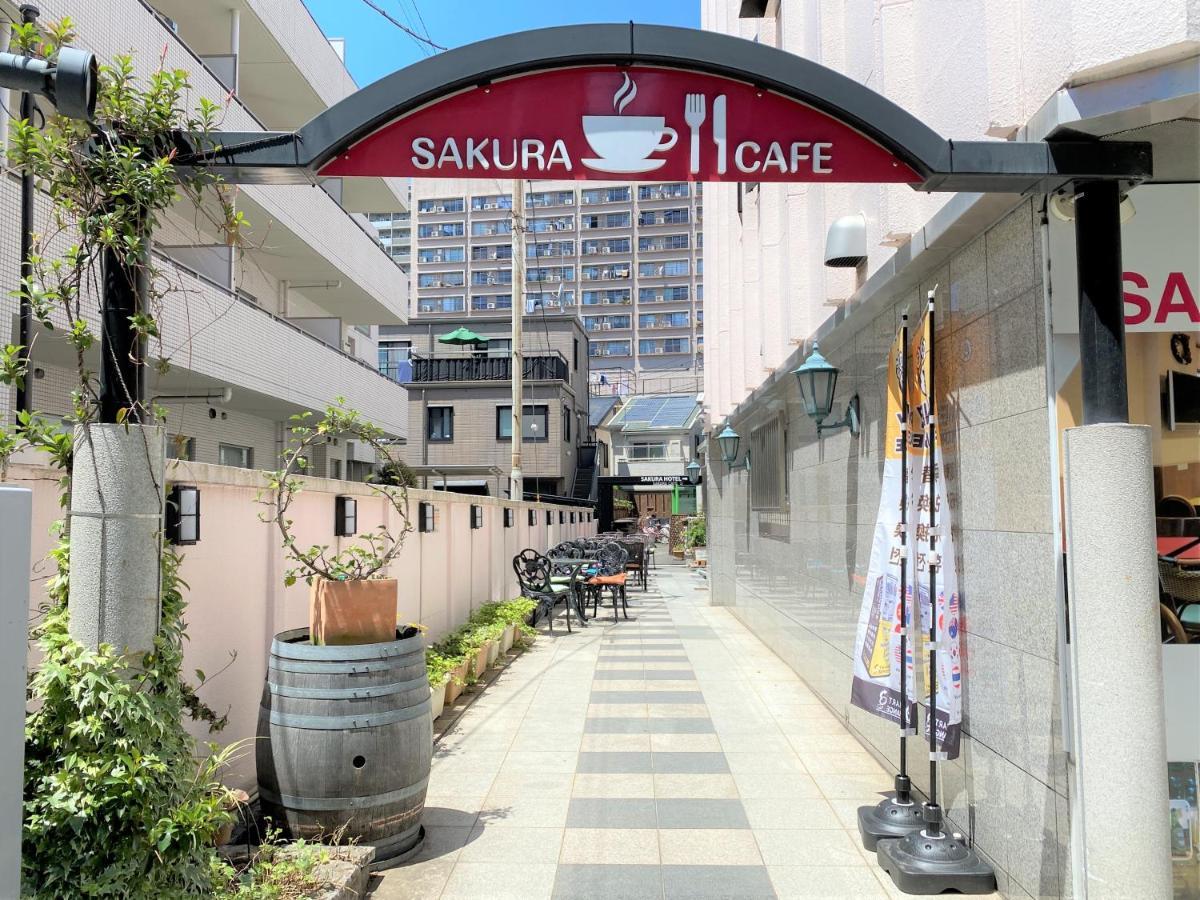 Sakura Hotel Hatagaya Tokio Zewnętrze zdjęcie