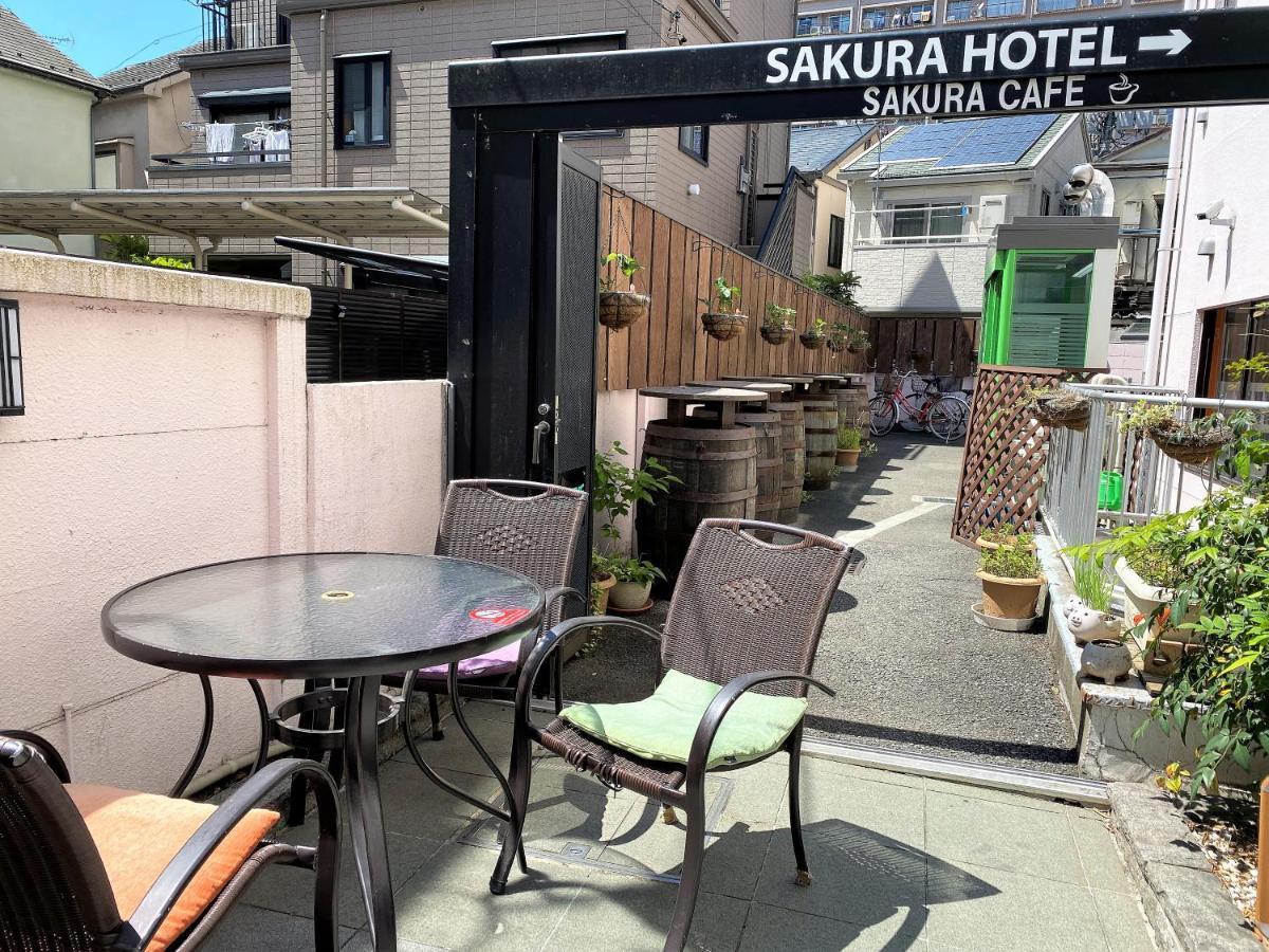 Sakura Hotel Hatagaya Tokio Zewnętrze zdjęcie