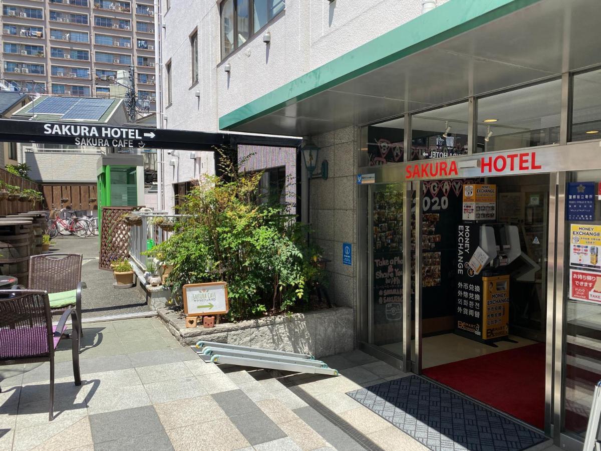 Sakura Hotel Hatagaya Tokio Zewnętrze zdjęcie
