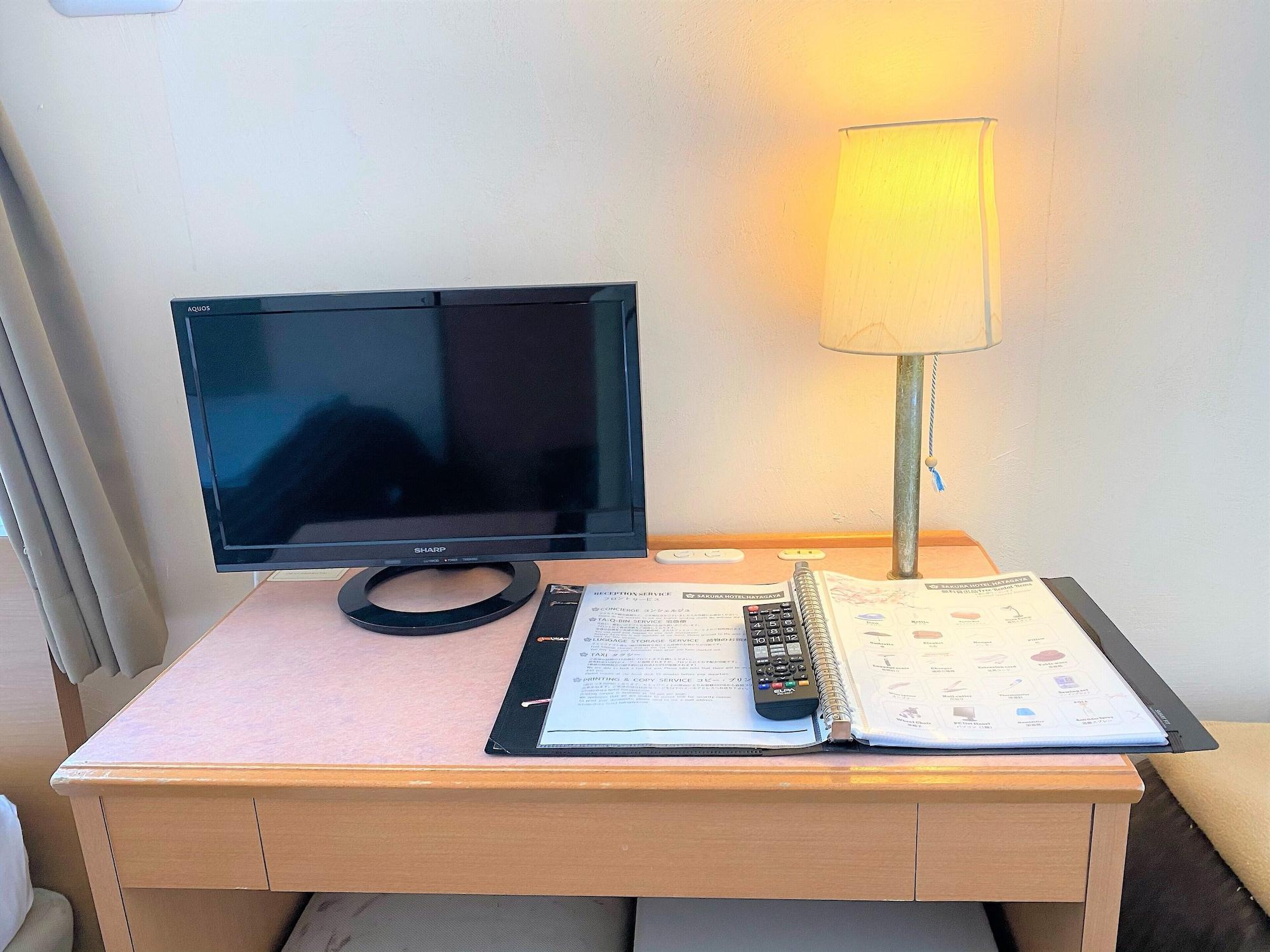 Sakura Hotel Hatagaya Tokio Zewnętrze zdjęcie