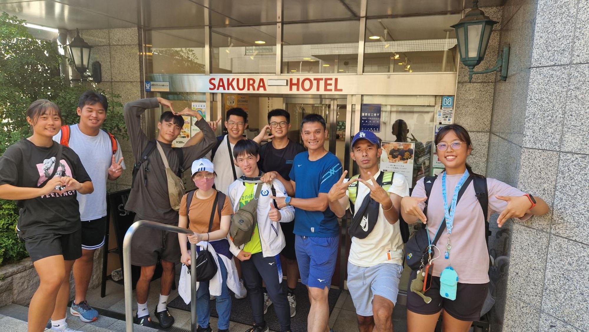Sakura Hotel Hatagaya Tokio Zewnętrze zdjęcie