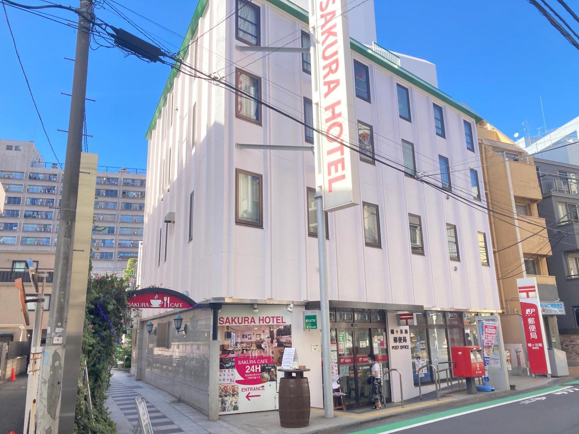 Sakura Hotel Hatagaya Tokio Zewnętrze zdjęcie