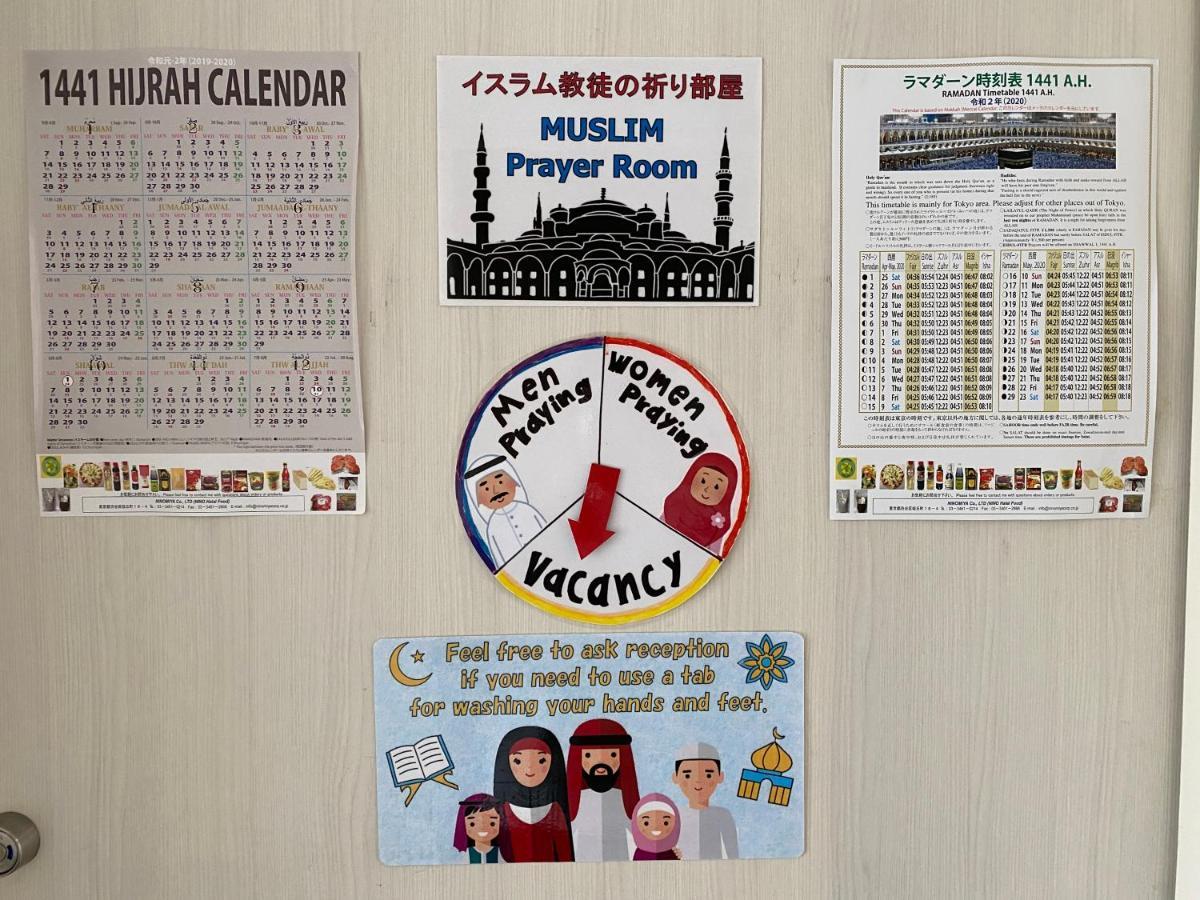 Sakura Hotel Hatagaya Tokio Zewnętrze zdjęcie