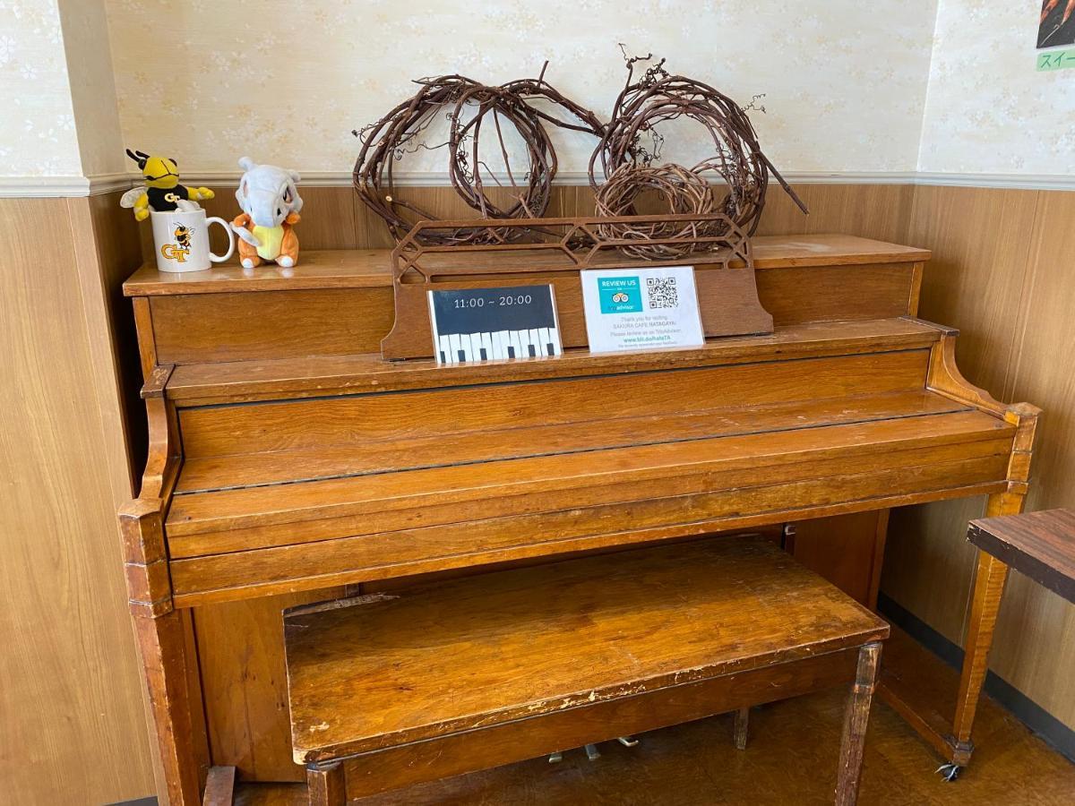 Sakura Hotel Hatagaya Tokio Zewnętrze zdjęcie